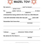 Bar Mitzvah Mad Libs For Boys Free Printable 2022 Printablemadlibs