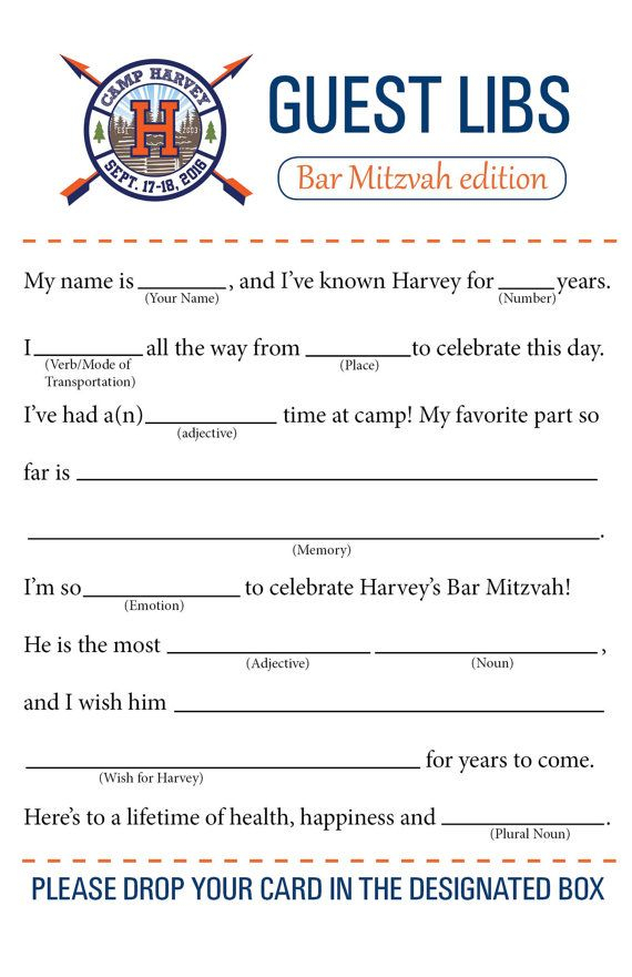 Bar Mitzvah Mad Libs Free Printable 2022 Printablemadlibs