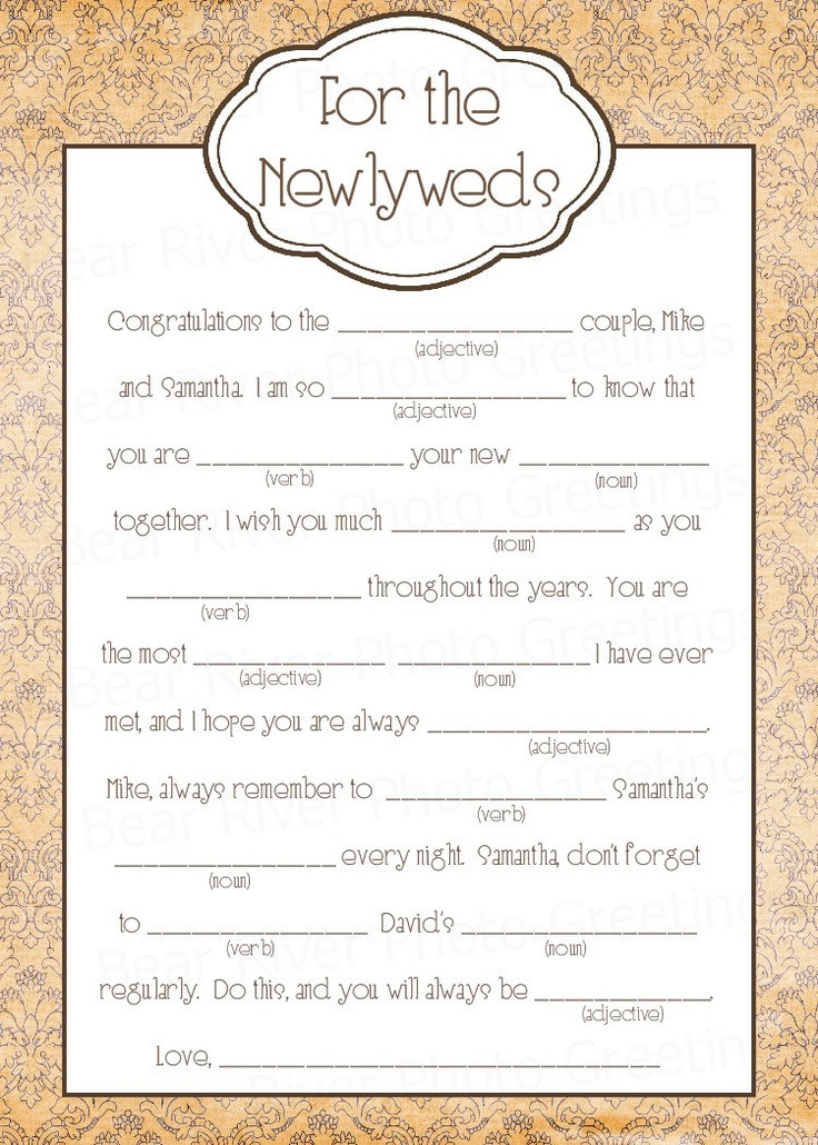 Customizable Wedding Advice Mad Libs I Love These We Could Put