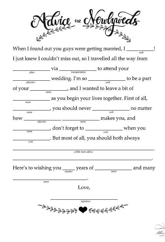 Pin By Daniela Francisco On Wedding Checklists Wedding Mad Libs 