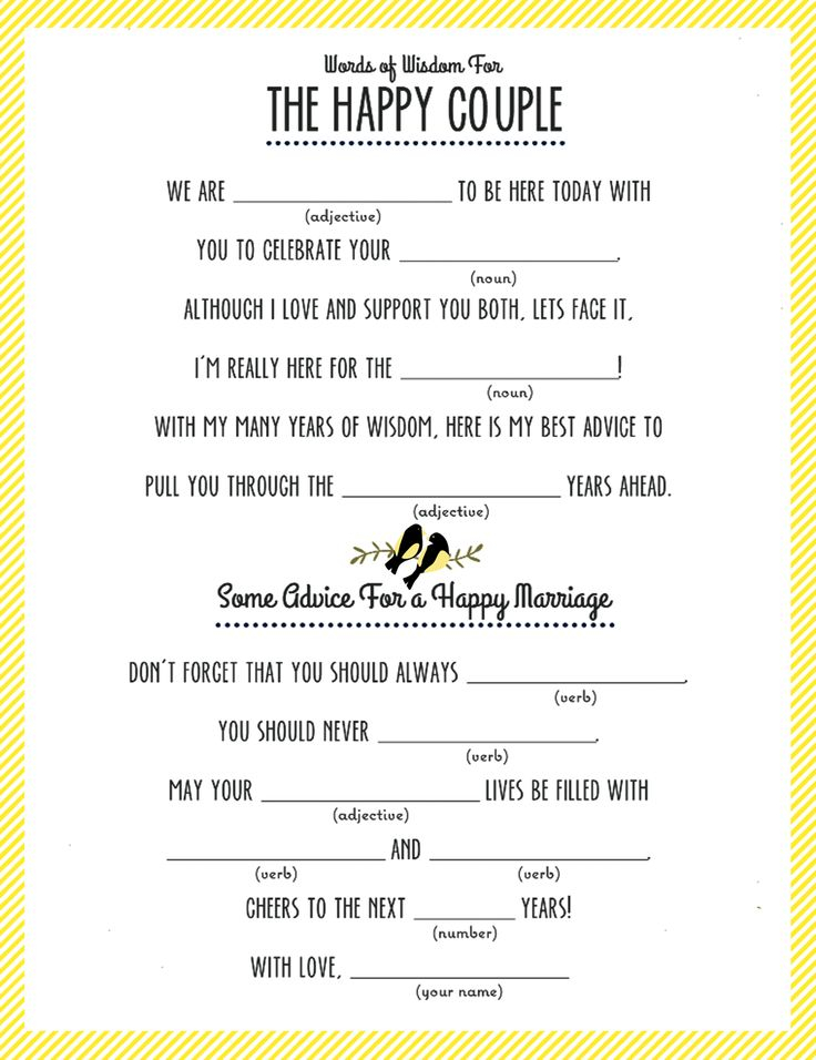 Mad Libs Wedding Anniversary Printable Printable Madlibs