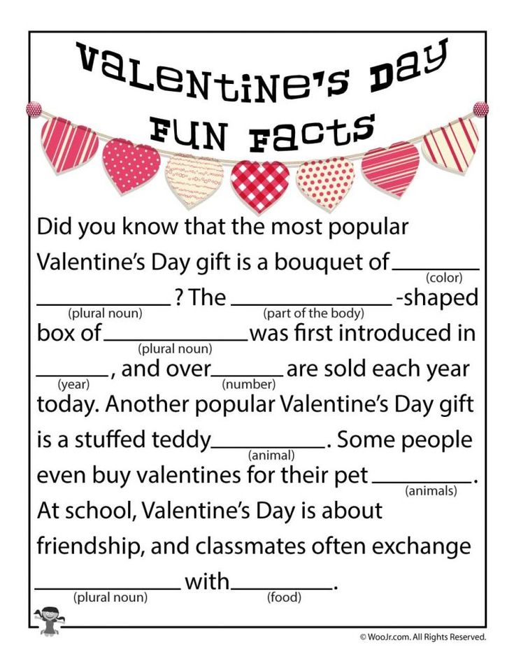 Valentine Mad Libs For Adults 2022 Printablemadlibs